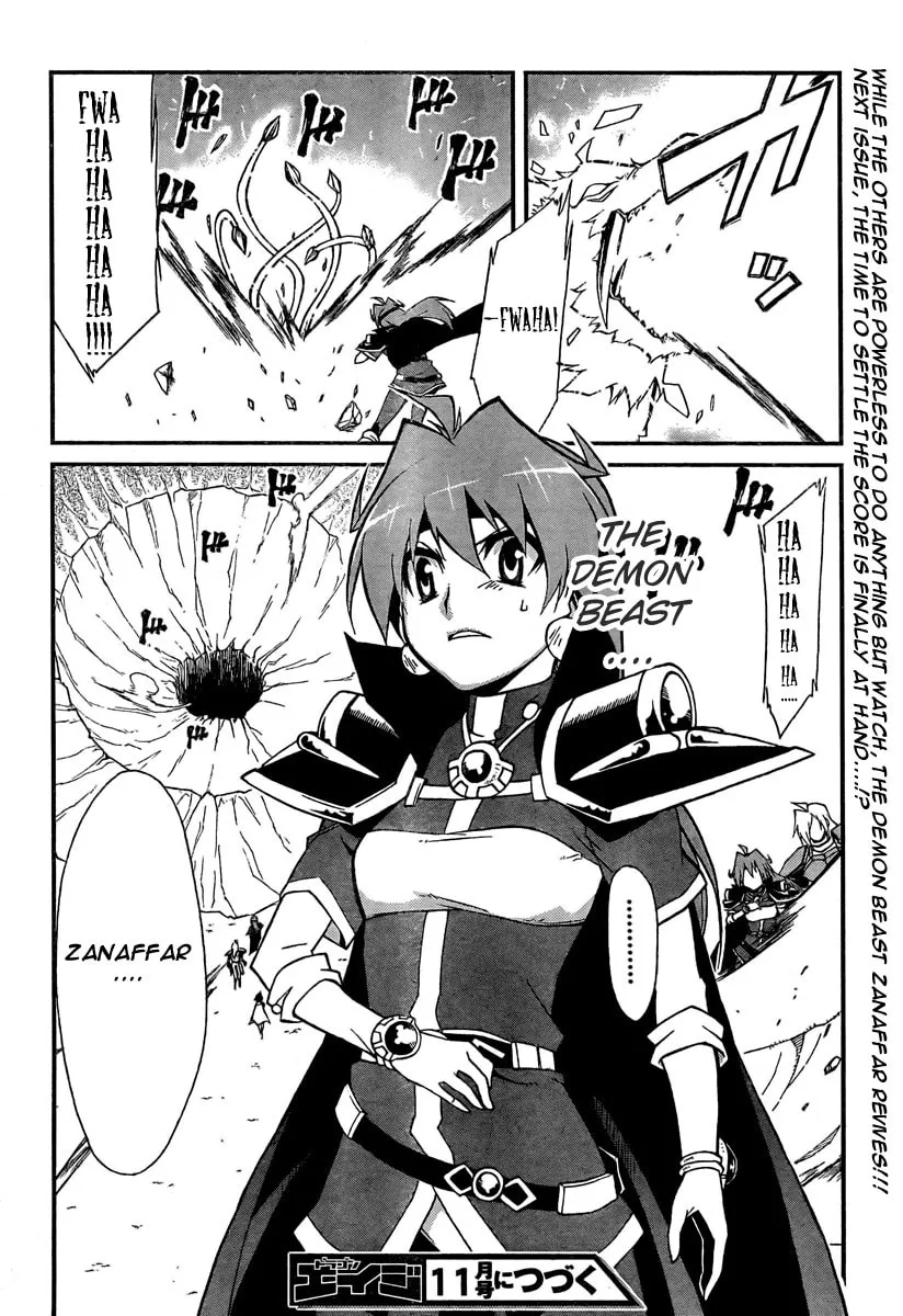 Read Slayers Revolution chapter 5 image 30 on Lezhin