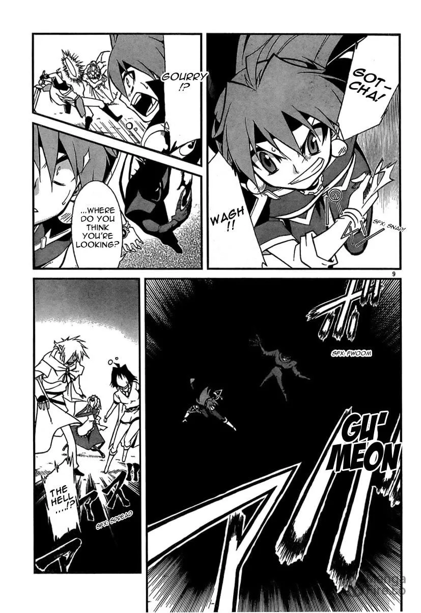Read Slayers Revolution chapter 5 image 8 on Lezhin