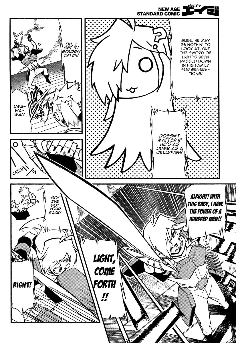 Read Slayers Revolution chapter 6 image 18 on Lezhin