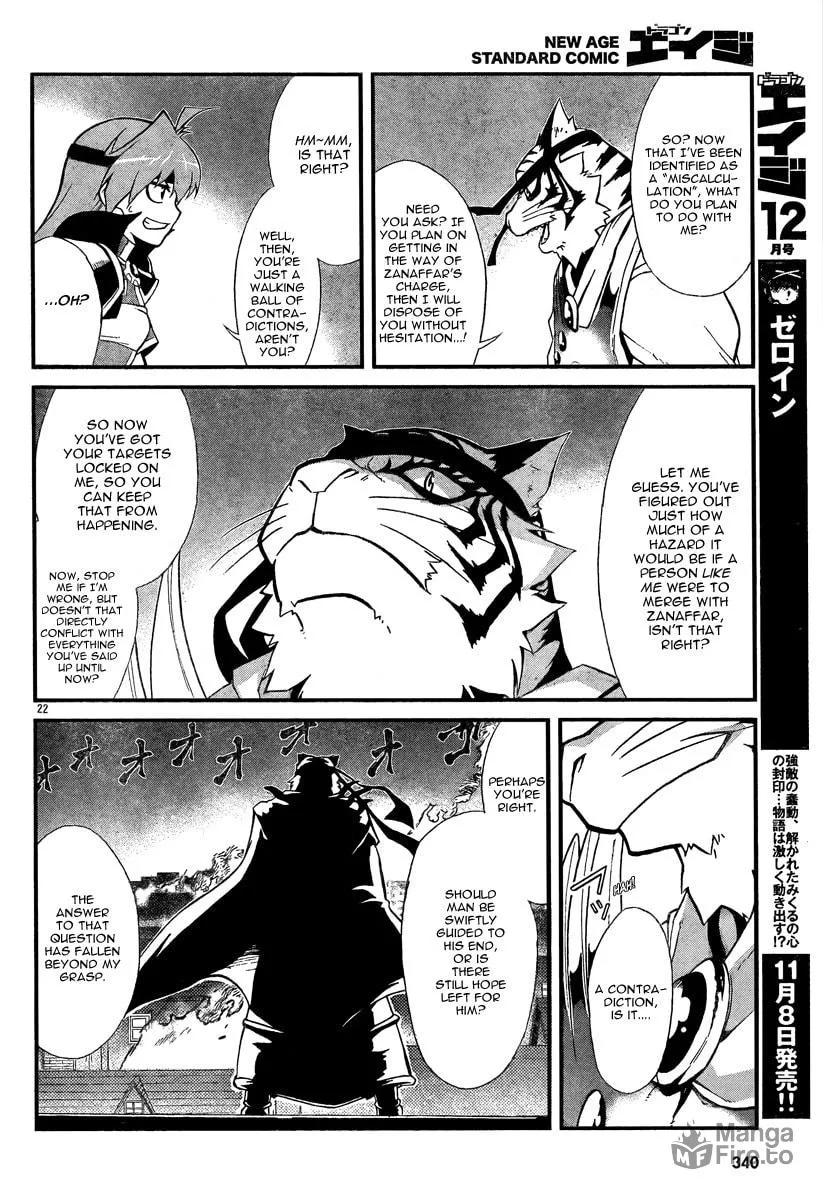 Read Slayers Revolution chapter 6 image 20 on Lezhin