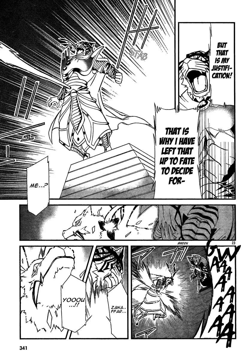 Read Slayers Revolution chapter 6 image 21 on Lezhin