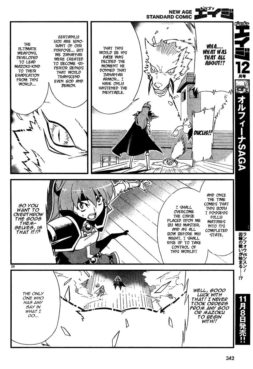 Read Slayers Revolution chapter 6 image 22 on Lezhin