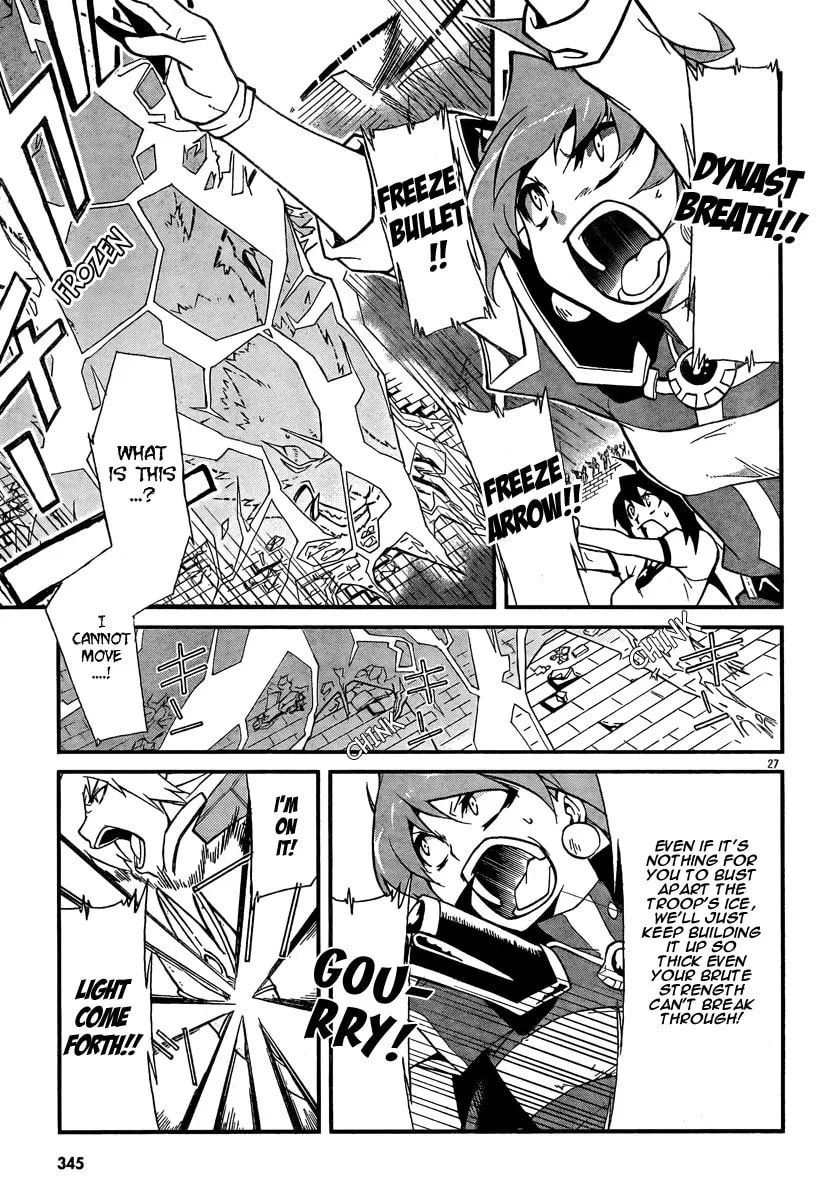 Read Slayers Revolution chapter 6 image 25 on Lezhin