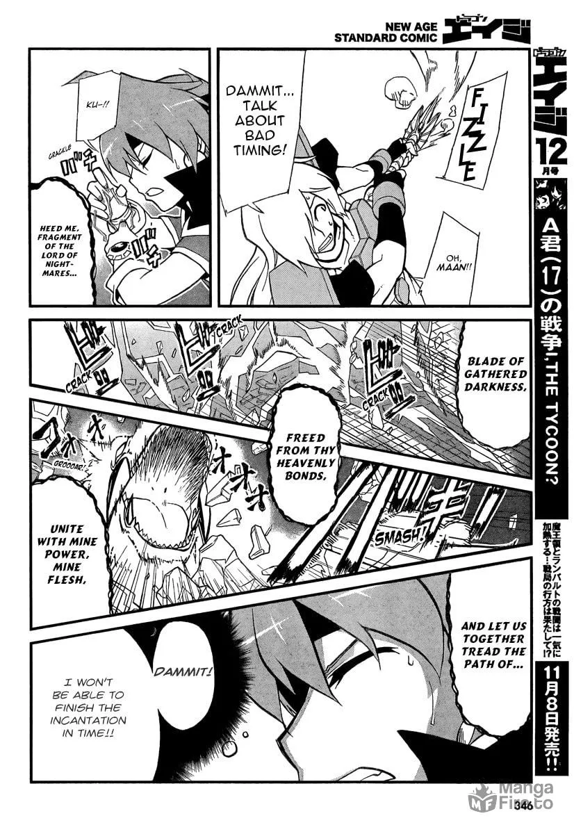 Read Slayers Revolution chapter 6 image 26 on Lezhin