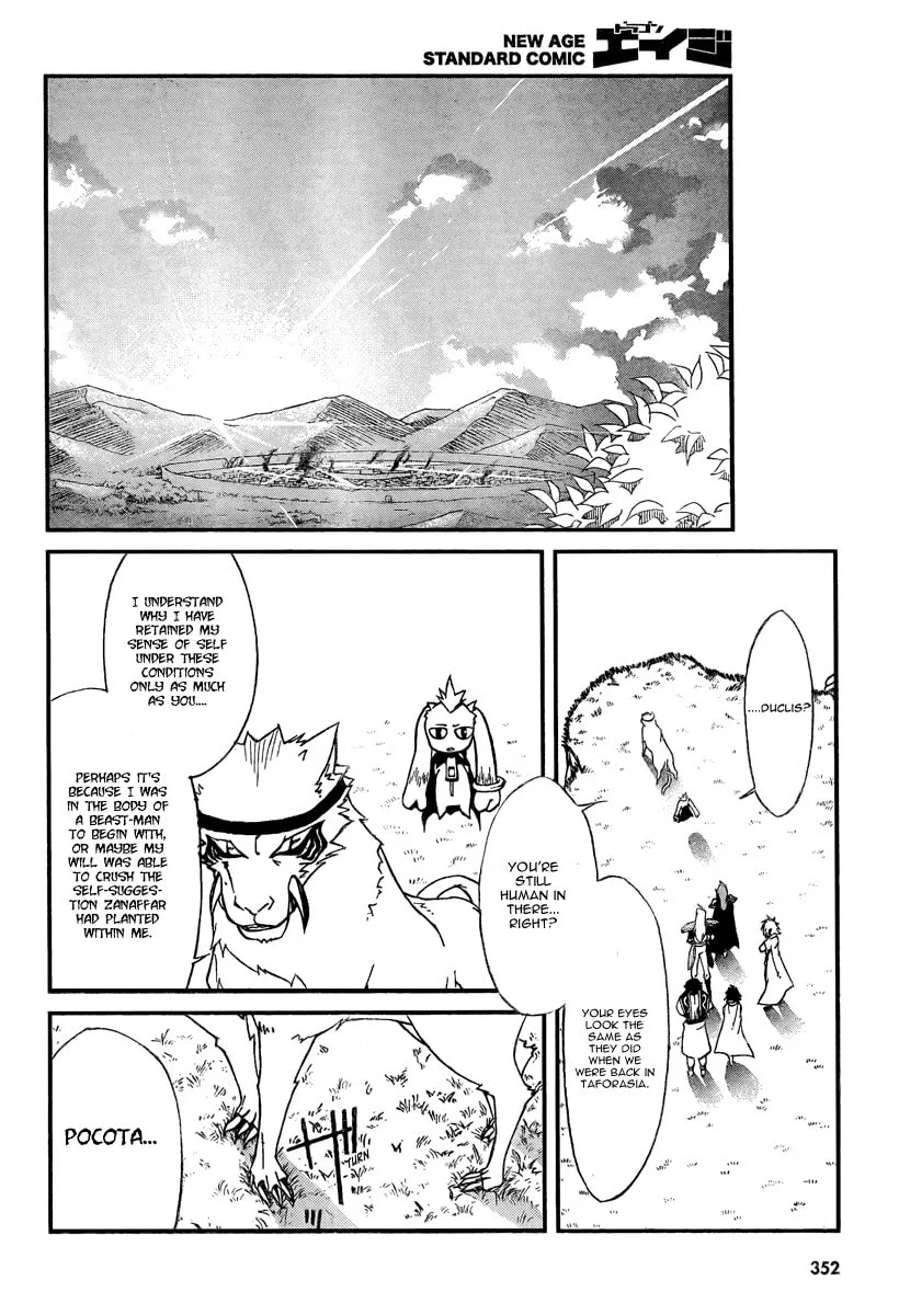 Read Slayers Revolution chapter 6 image 31 on Lezhin