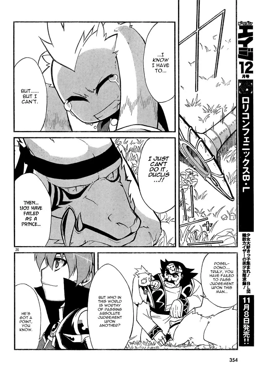 Read Slayers Revolution chapter 6 image 33 on Lezhin
