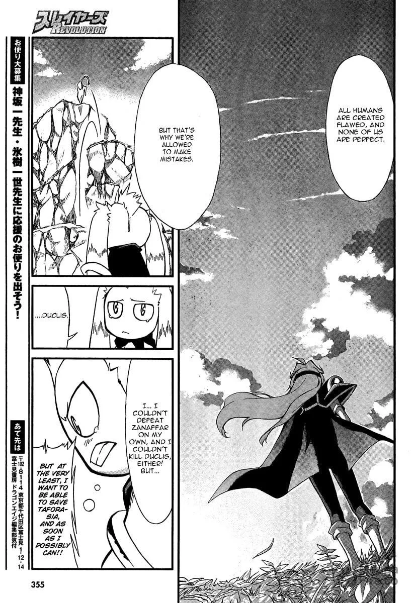 Read Slayers Revolution chapter 6 image 34 on Lezhin