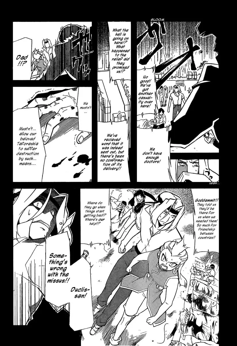 Read Slayers Revolution chapter 6 image 6 on Lezhin