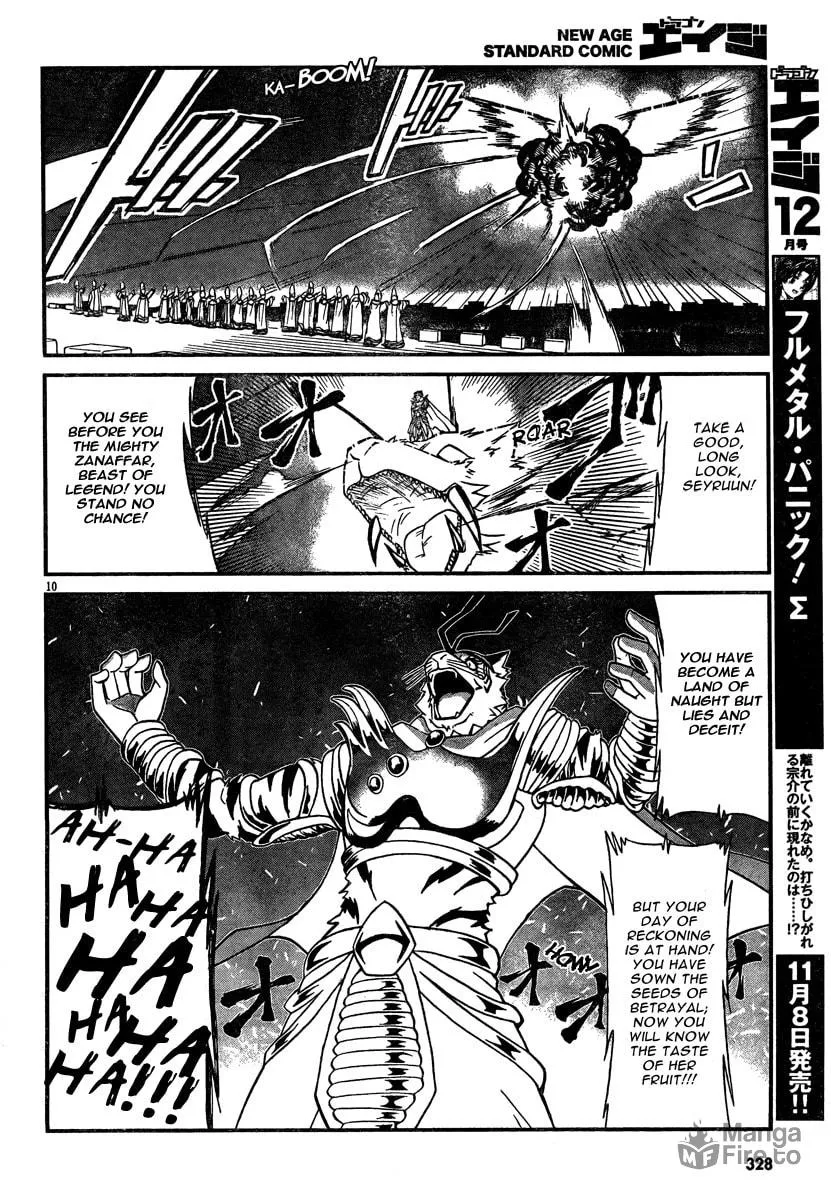 Read Slayers Revolution chapter 6 image 8 on Lezhin
