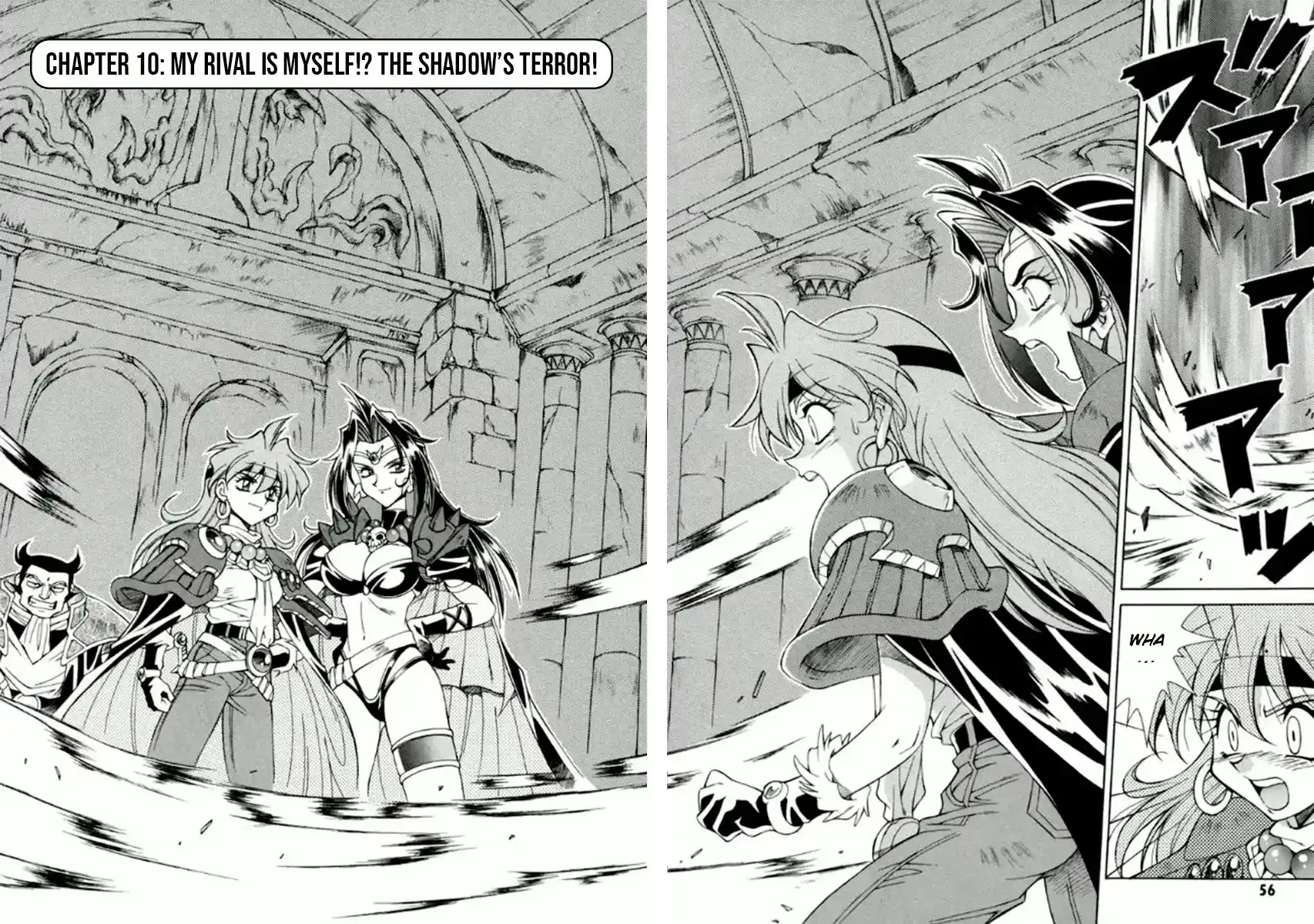 Read Slayers Special chapter 10 image 1 on Lezhin