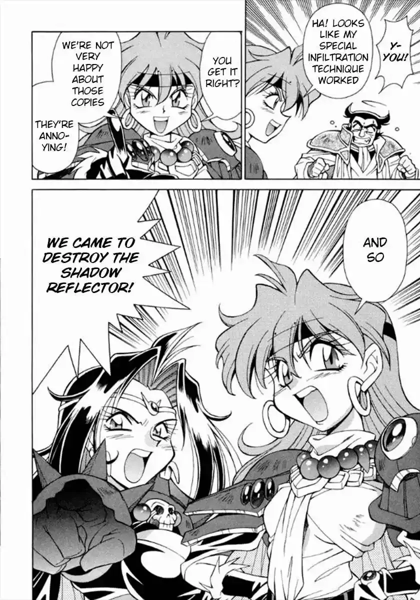 Read Slayers Special chapter 10 image 10 on Lezhin