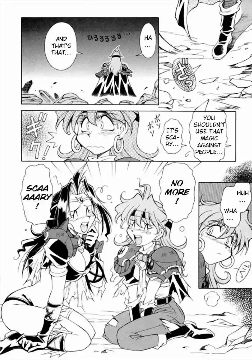 Read Slayers Special chapter 10 image 12 on Lezhin