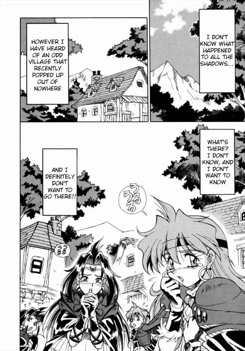 Read Slayers Special chapter 10 image 14 on Lezhin