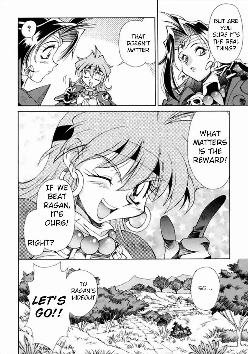 Read Slayers Special chapter 10 image 3 on Lezhin