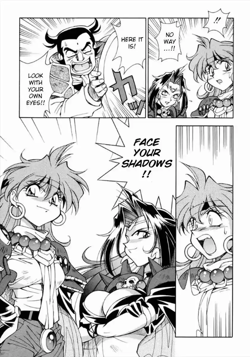 Read Slayers Special chapter 10 image 4 on Lezhin