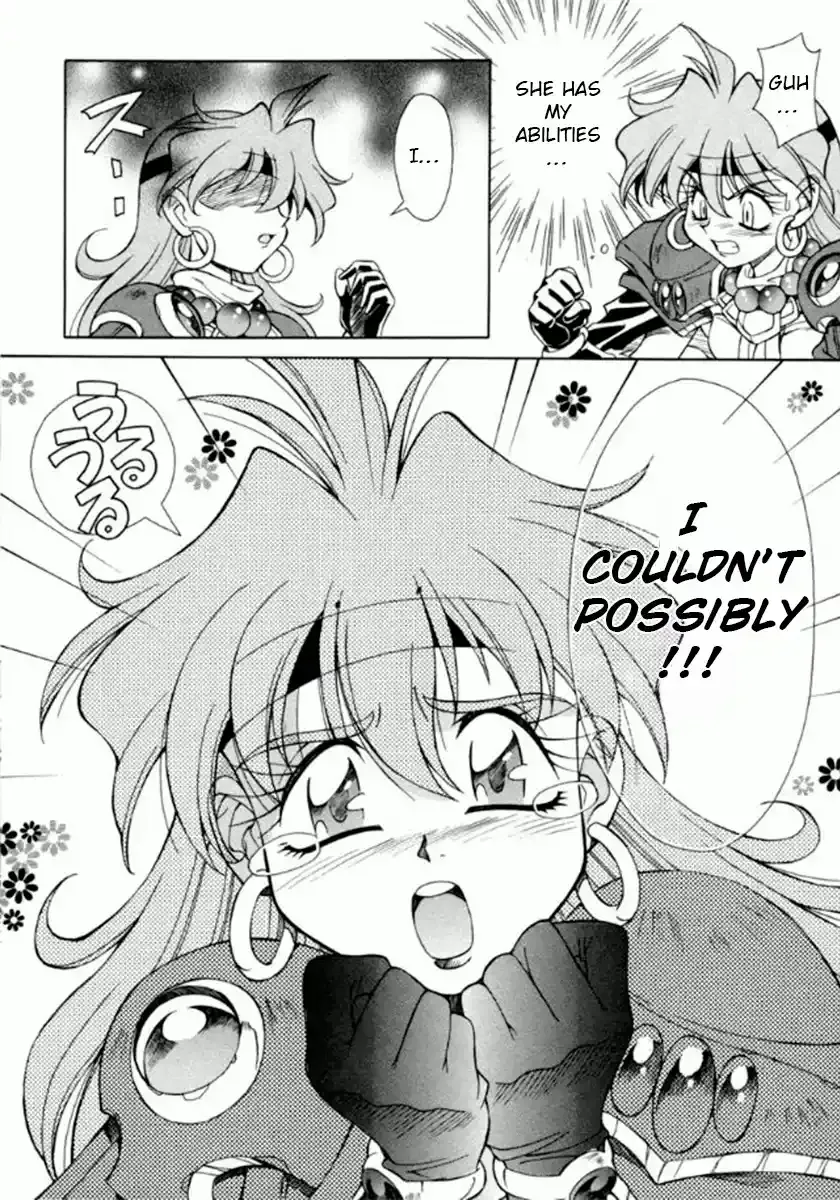 Read Slayers Special chapter 10 image 5 on Lezhin