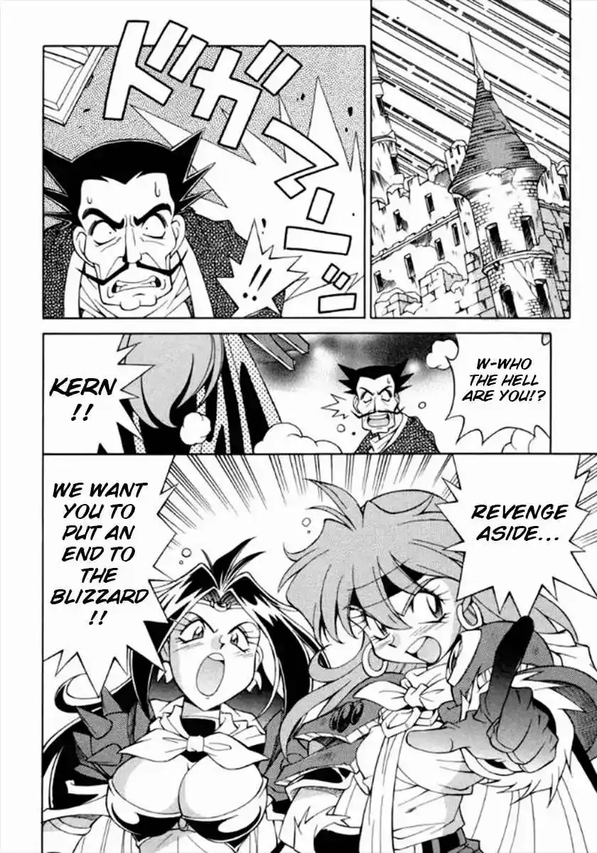Read Slayers Special chapter 11 image 10 on Lezhin