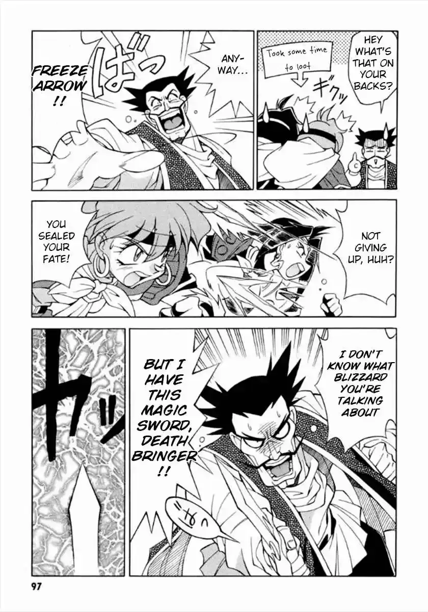 Read Slayers Special chapter 11 image 11 on Lezhin