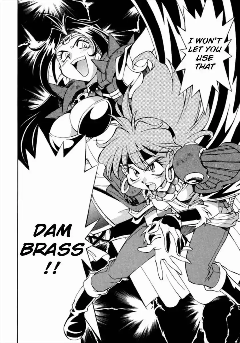 Read Slayers Special chapter 11 image 12 on Lezhin