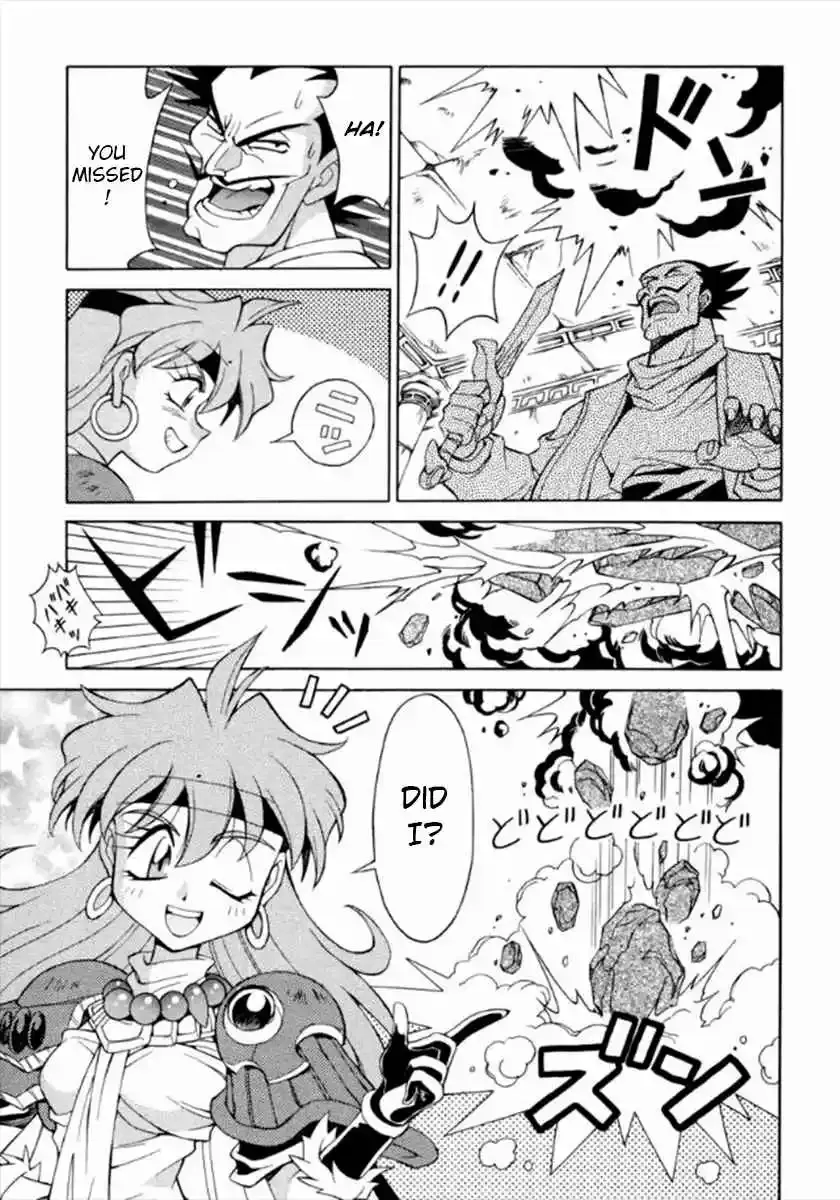 Read Slayers Special chapter 11 image 13 on Lezhin