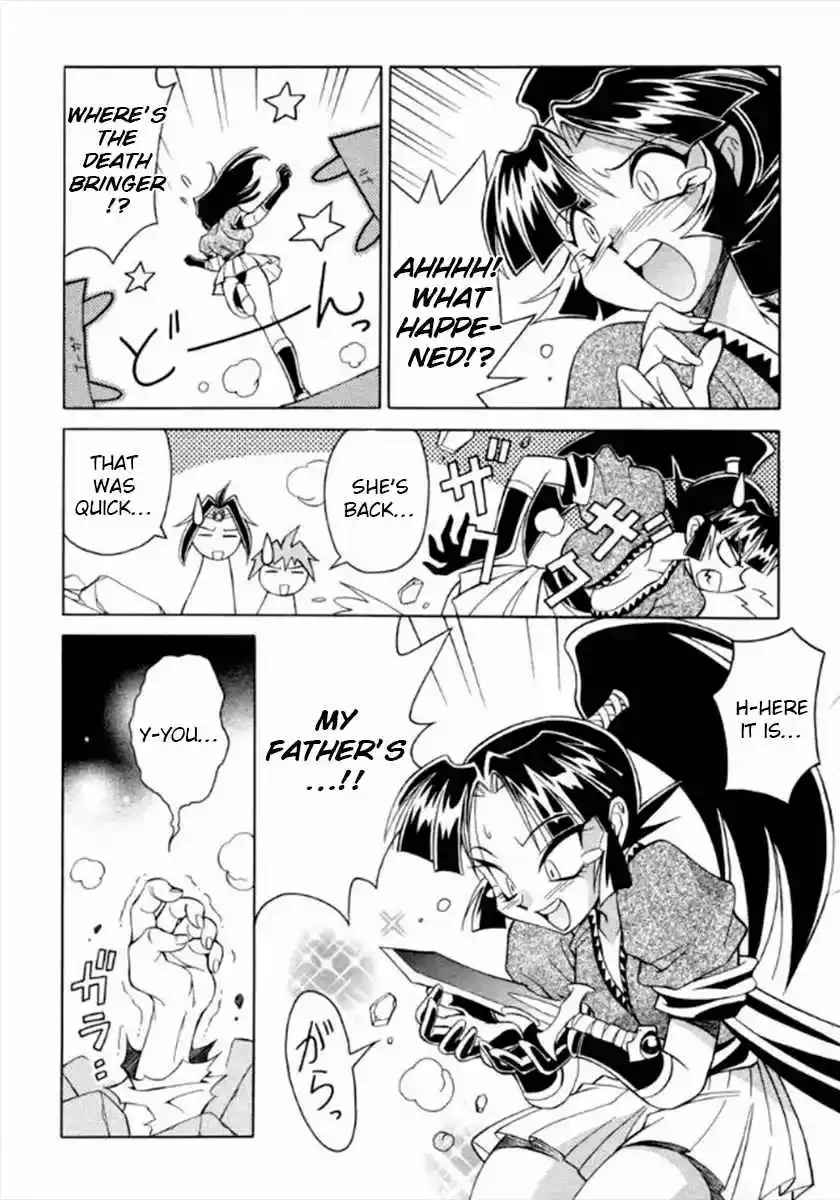Read Slayers Special chapter 11 image 14 on Lezhin