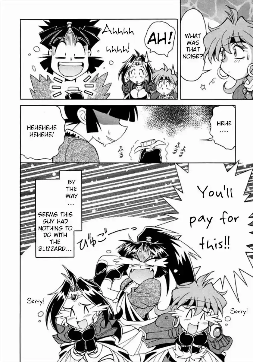 Read Slayers Special chapter 11 image 16 on Lezhin