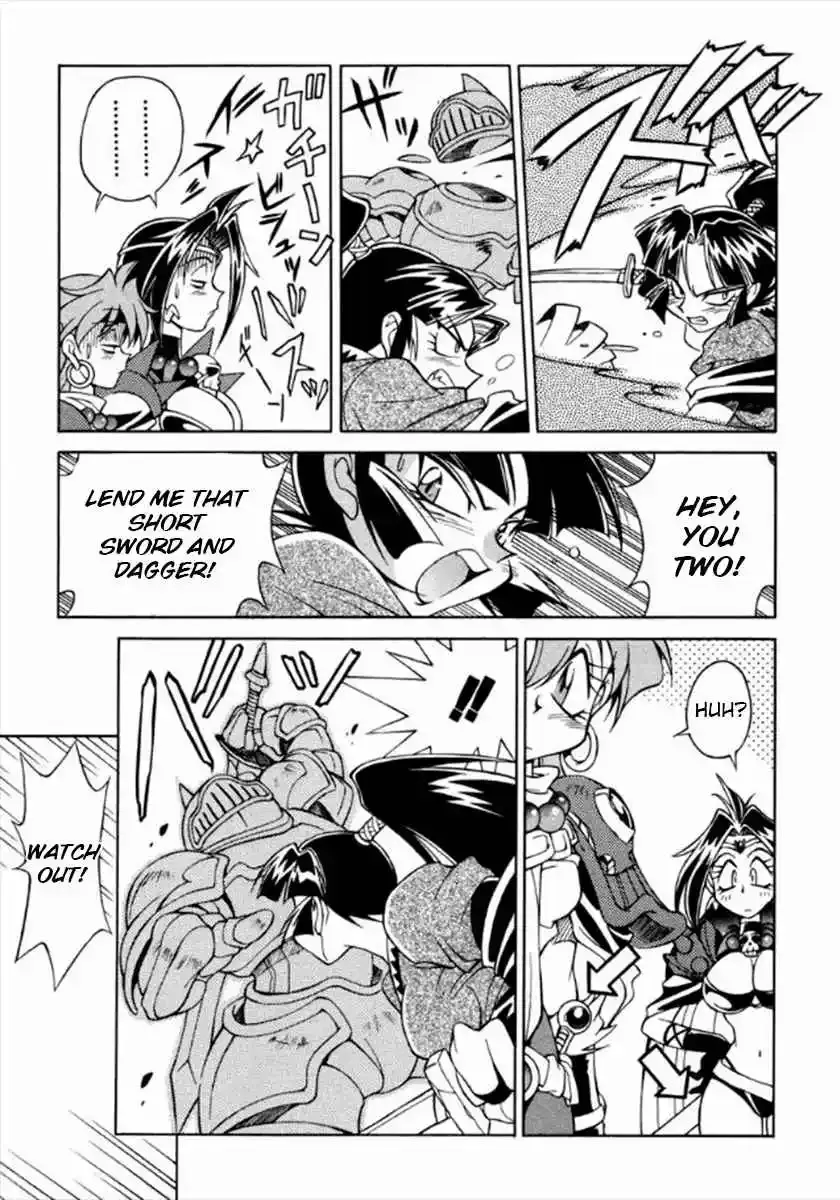 Read Slayers Special chapter 11 image 2 on Lezhin