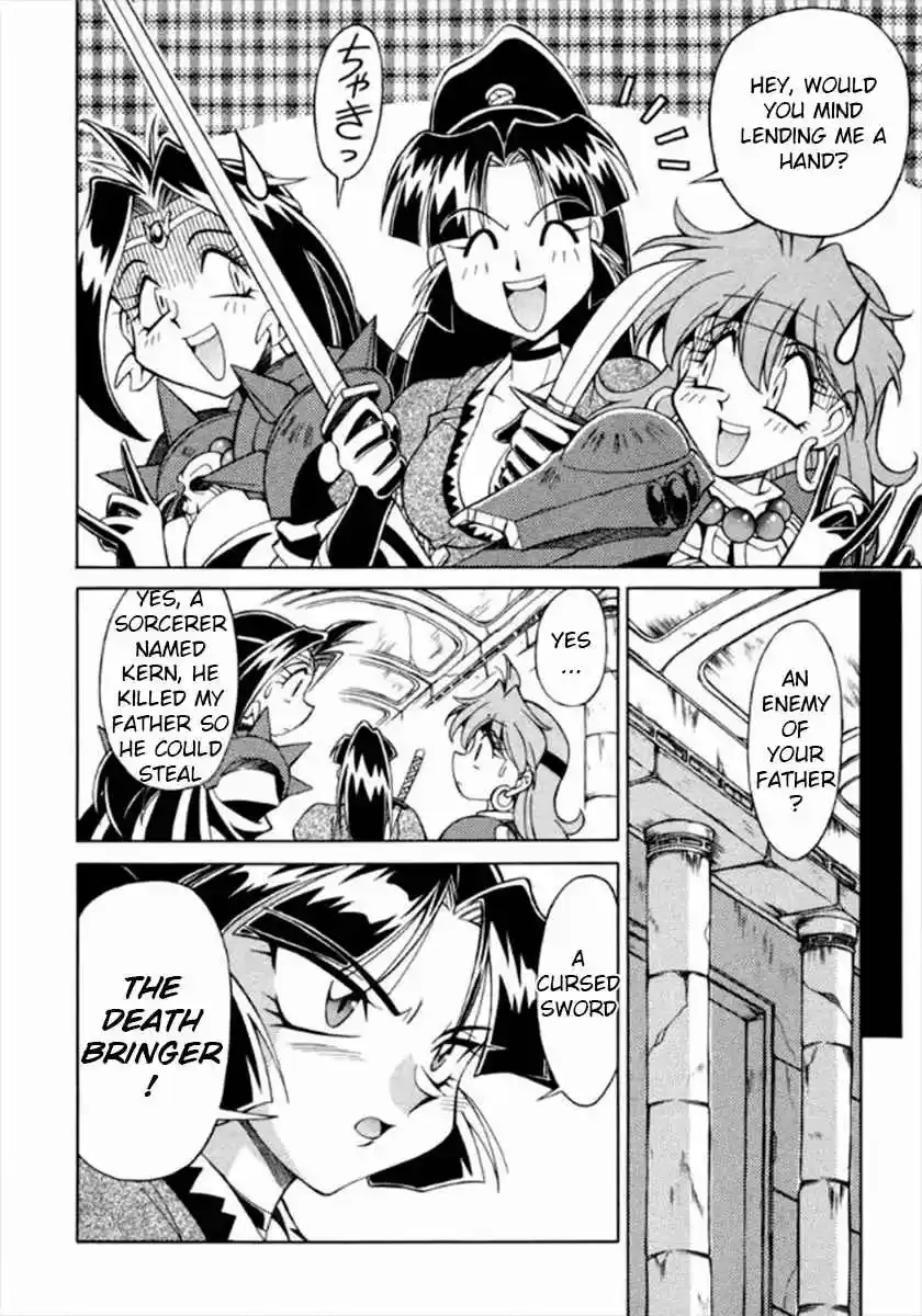 Read Slayers Special chapter 11 image 4 on Lezhin