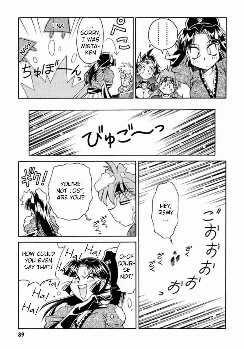 Read Slayers Special chapter 11 image 6 on Lezhin