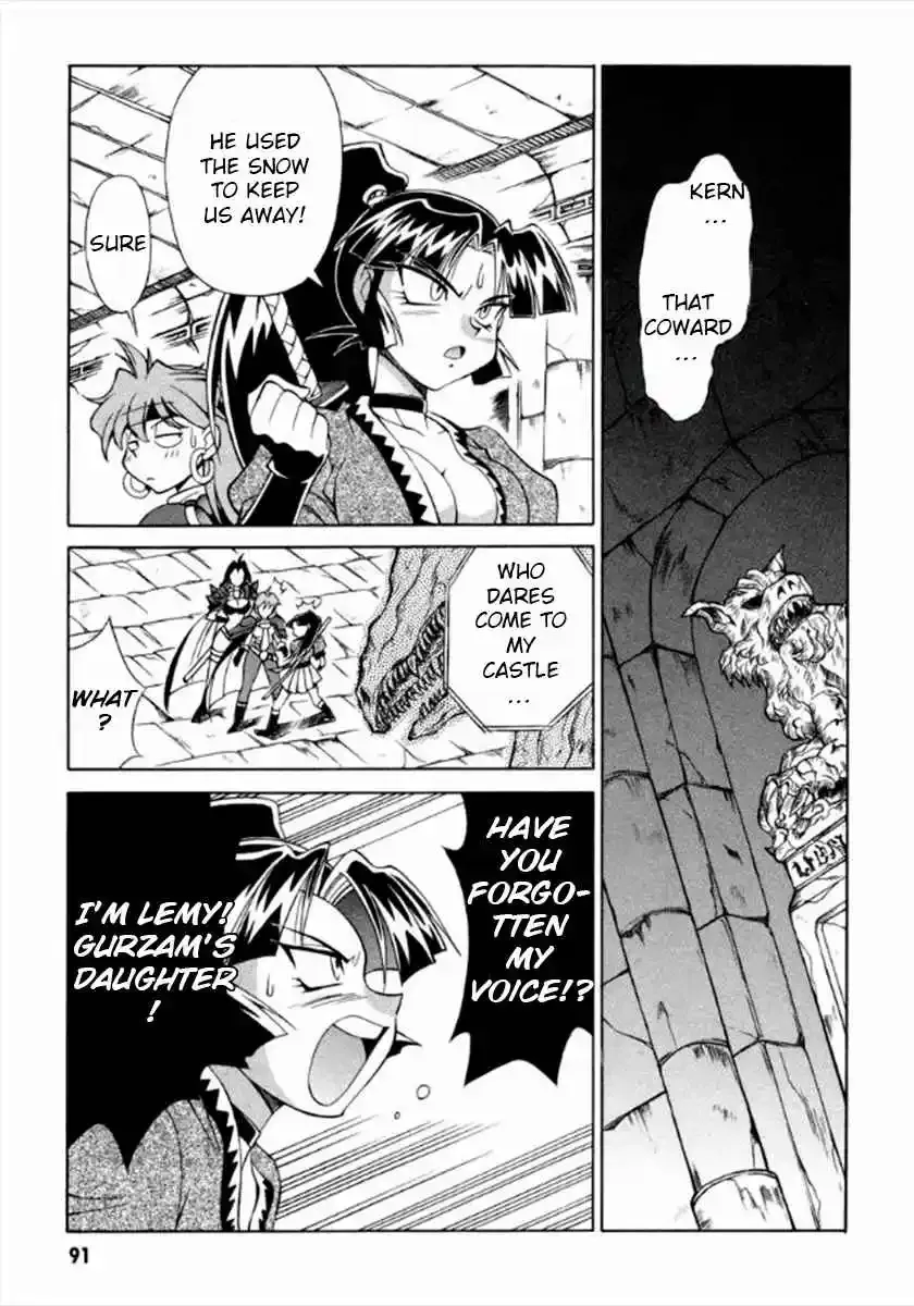 Read Slayers Special chapter 11 image 7 on Lezhin