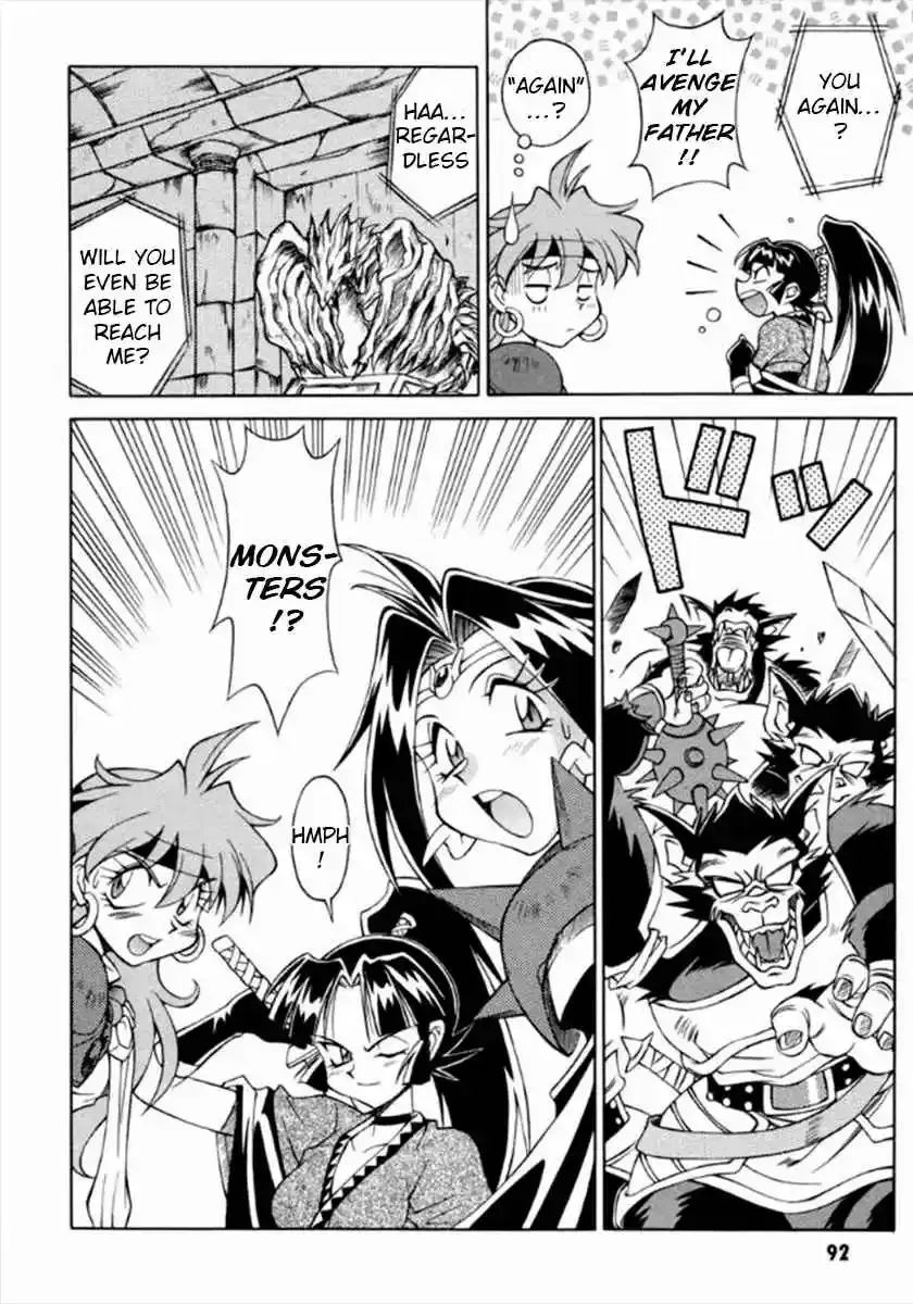 Read Slayers Special chapter 11 image 8 on Lezhin