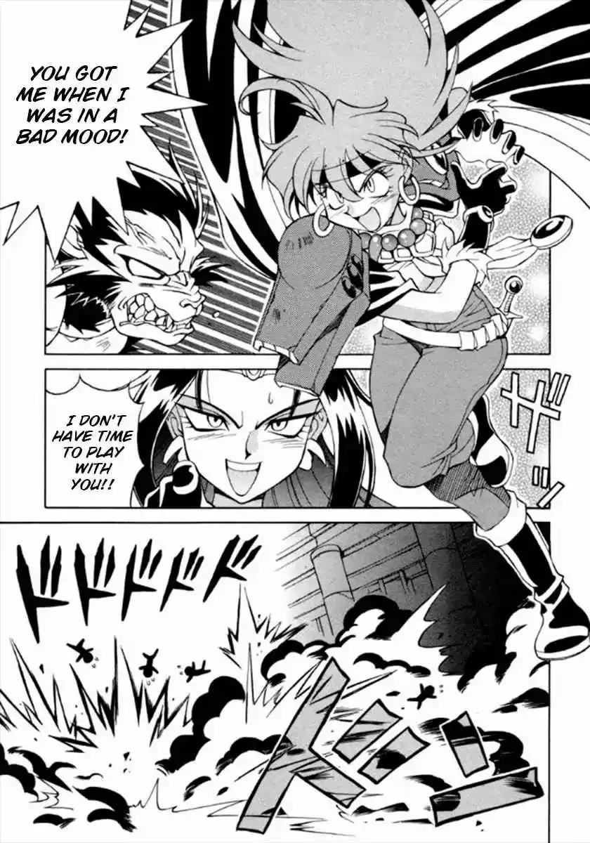 Read Slayers Special chapter 11 image 9 on Lezhin
