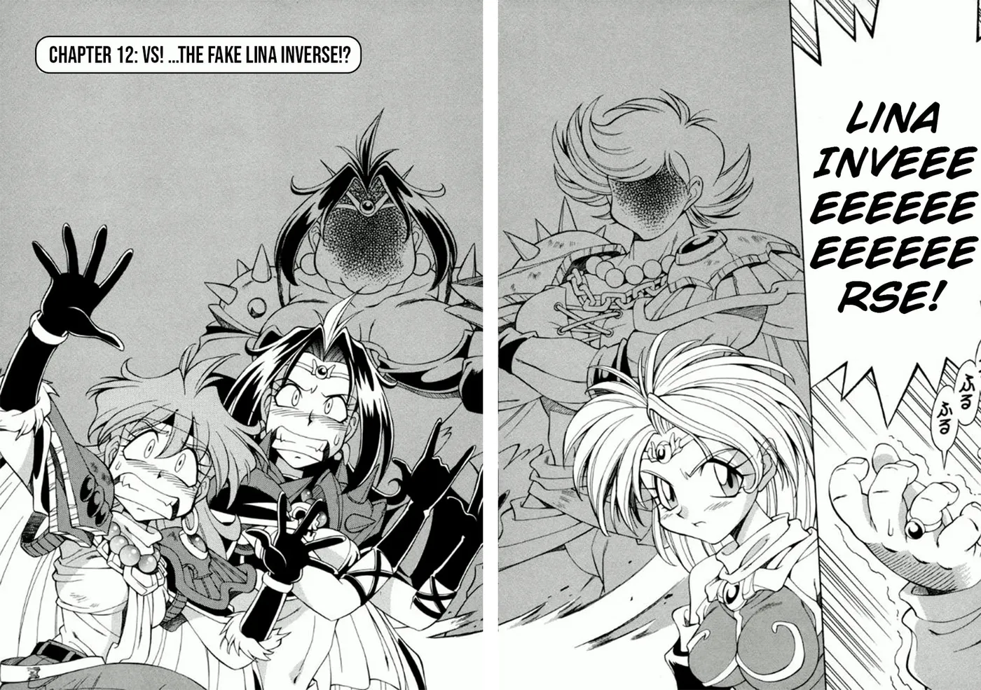 Read Slayers Special chapter 12 image 1 on Lezhin