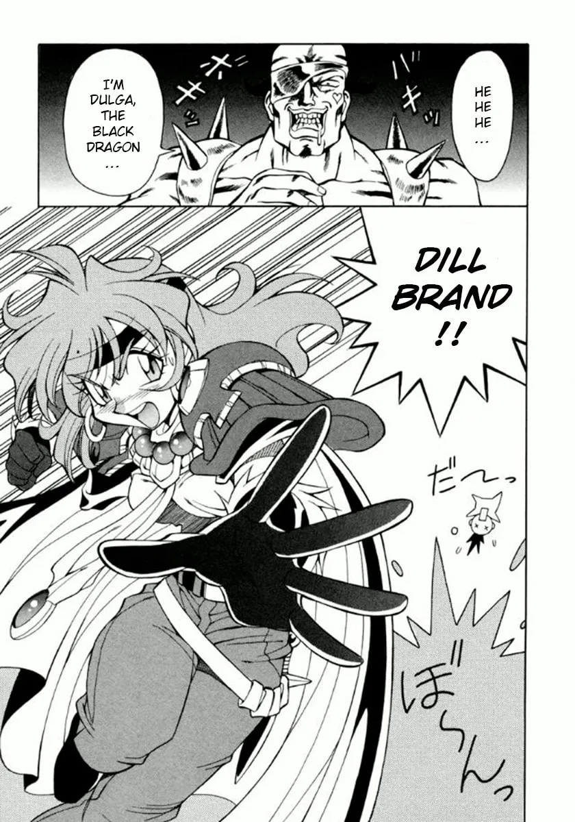 Read Slayers Special chapter 12 image 11 on Lezhin