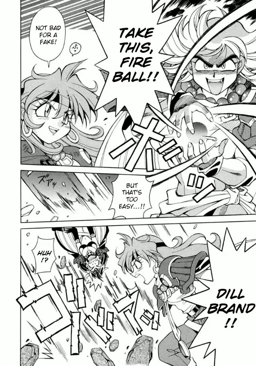 Read Slayers Special chapter 12 image 16 on Lezhin