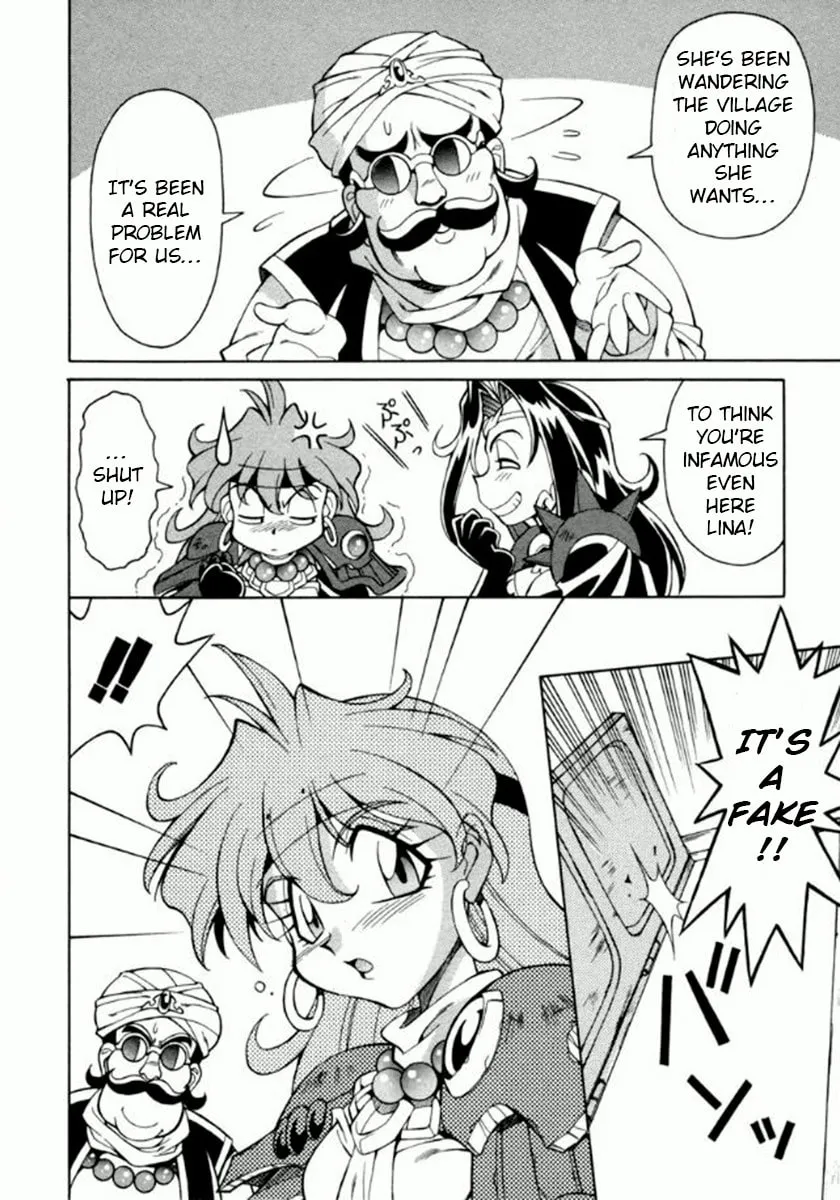 Read Slayers Special chapter 12 image 2 on Lezhin