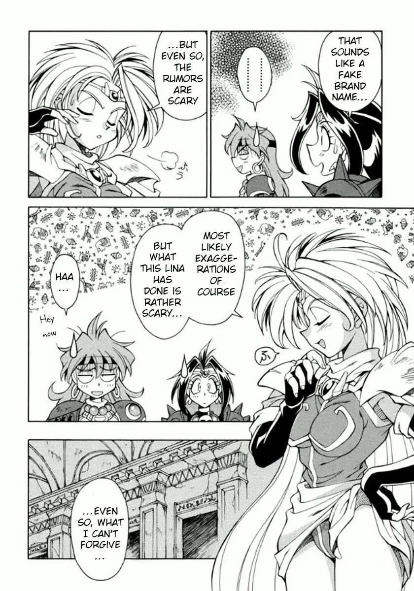 Read Slayers Special chapter 12 image 20 on Lezhin