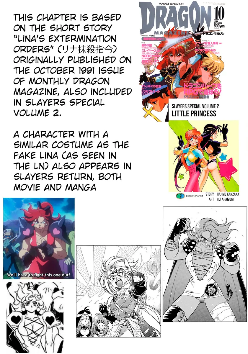 Read Slayers Special chapter 12 image 23 on Lezhin