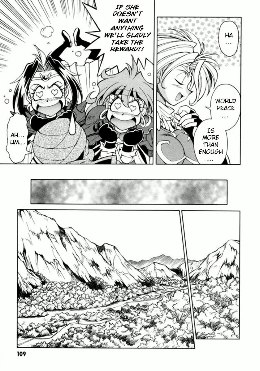 Read Slayers Special chapter 12 image 5 on Lezhin