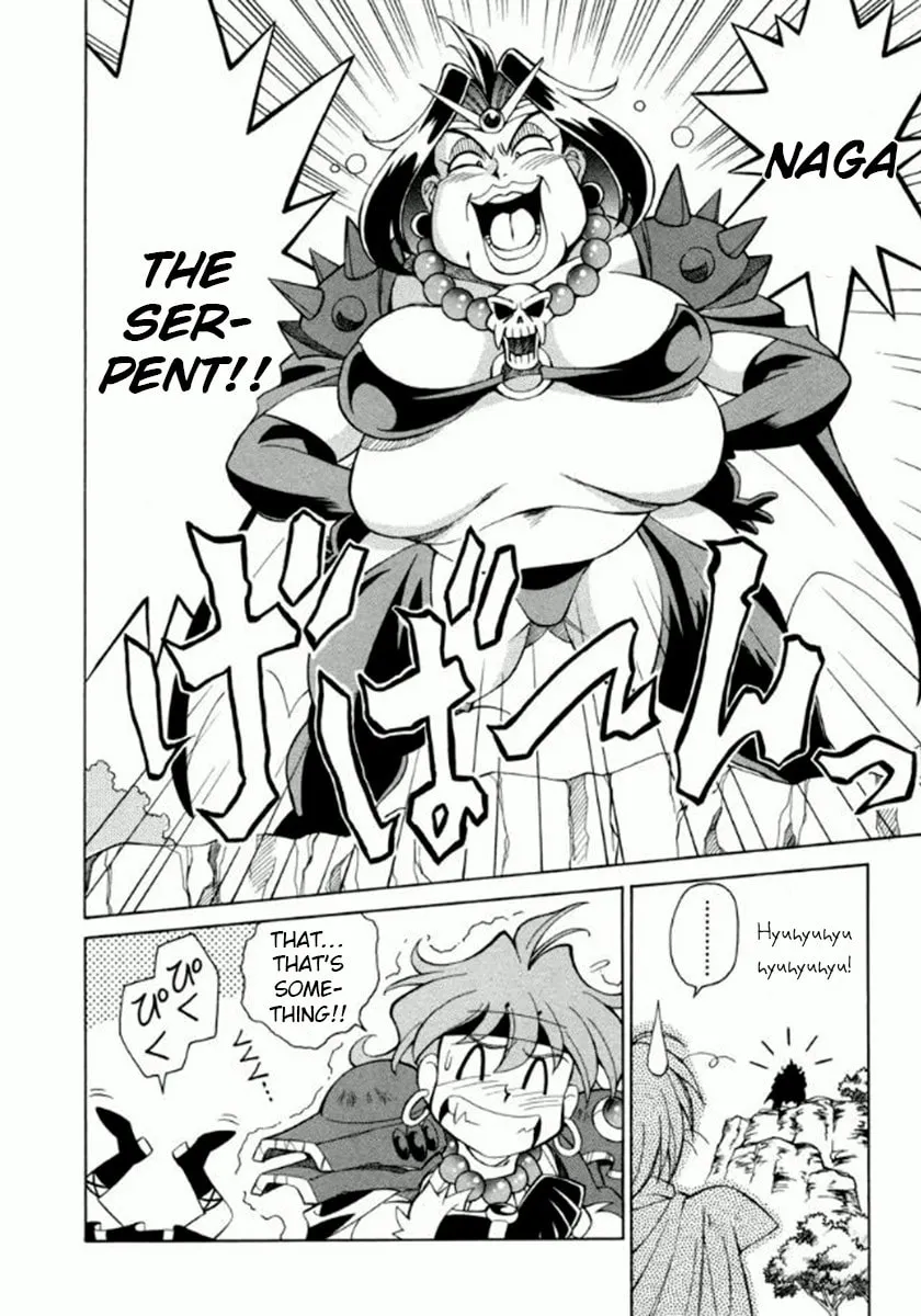 Read Slayers Special chapter 12 image 8 on Lezhin