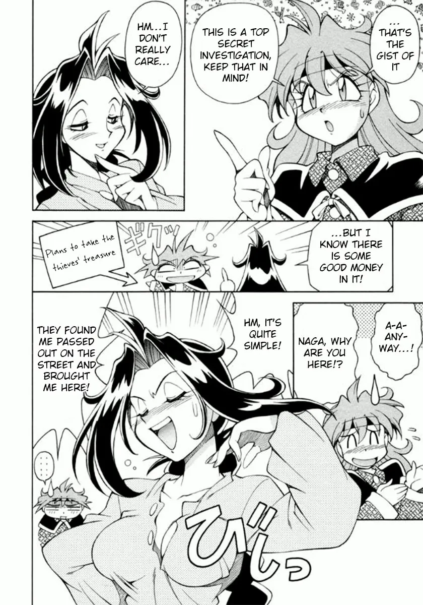 Read Slayers Special chapter 13 image 14 on Lezhin