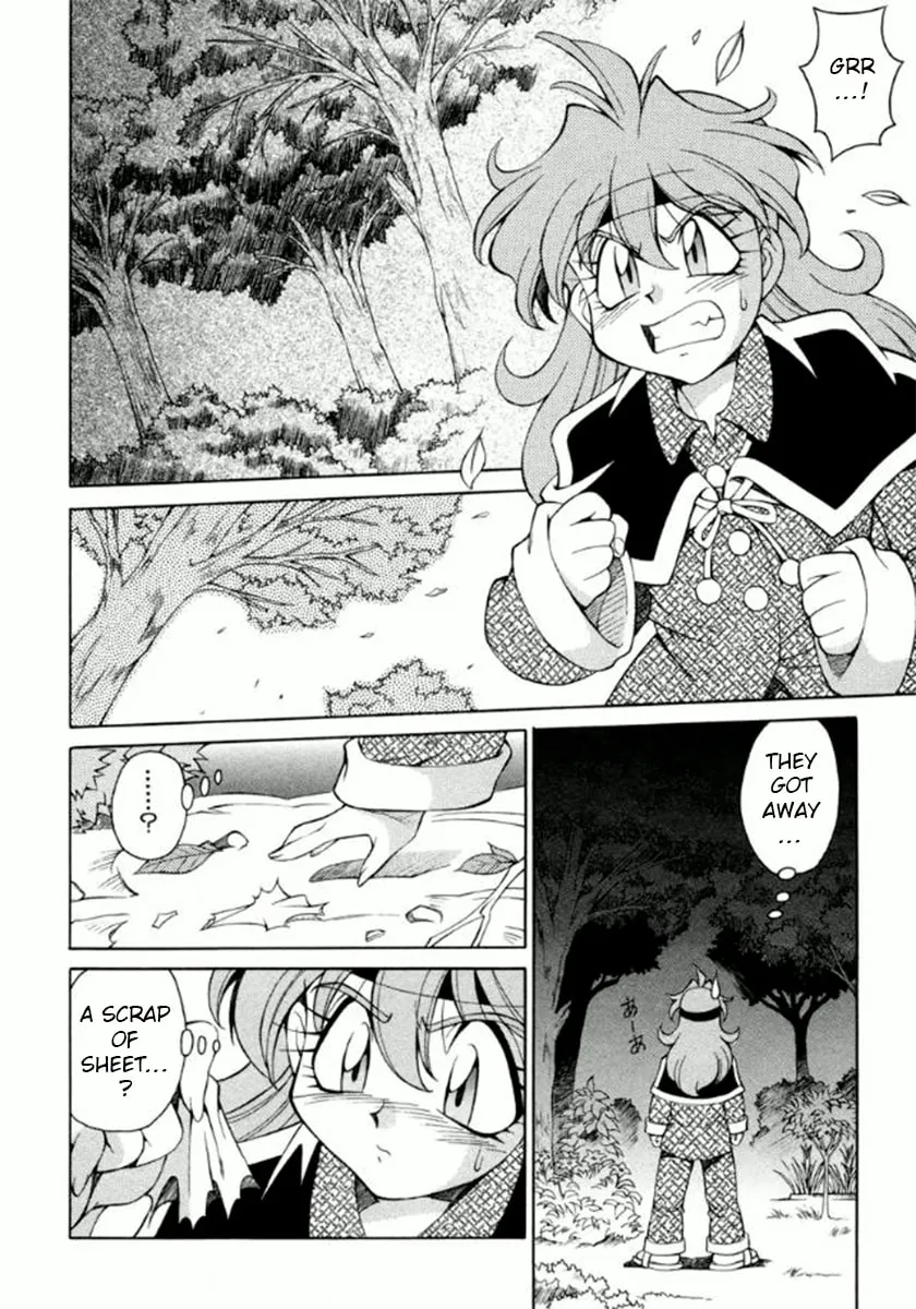 Read Slayers Special chapter 13 image 18 on Lezhin
