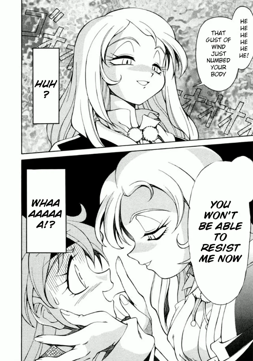 Read Slayers Special chapter 13 image 22 on Lezhin