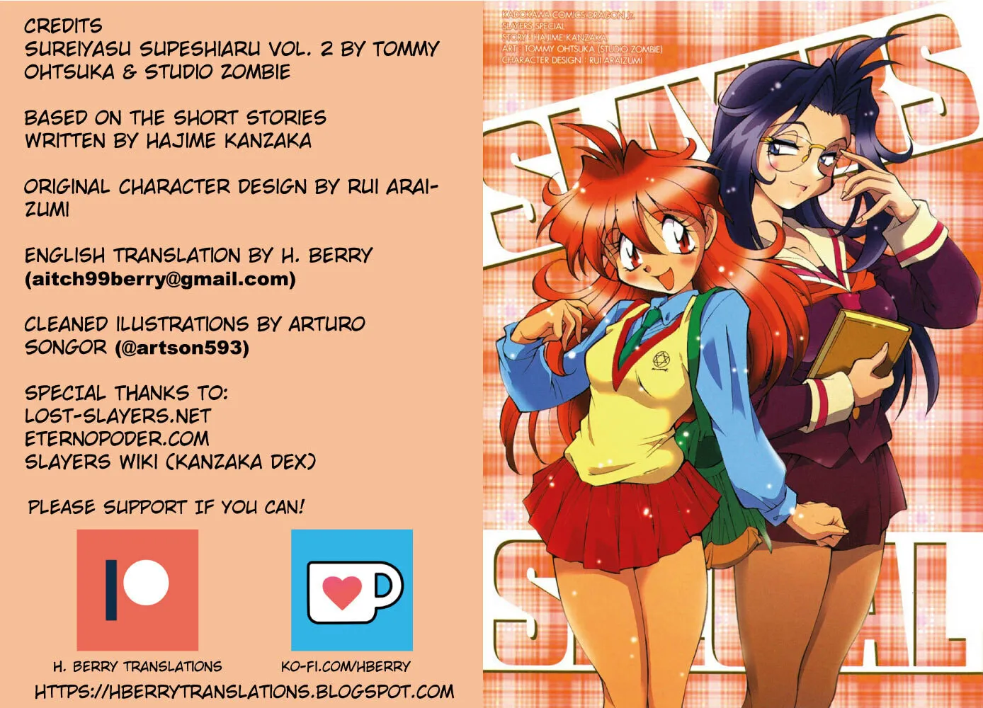 Read Slayers Special chapter 13 image 23 on Lezhin
