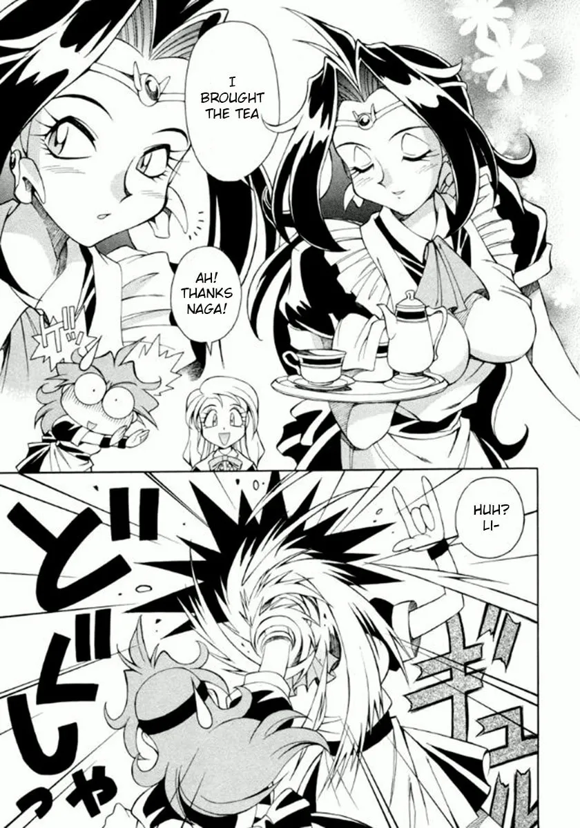 Read Slayers Special chapter 13 image 3 on Lezhin