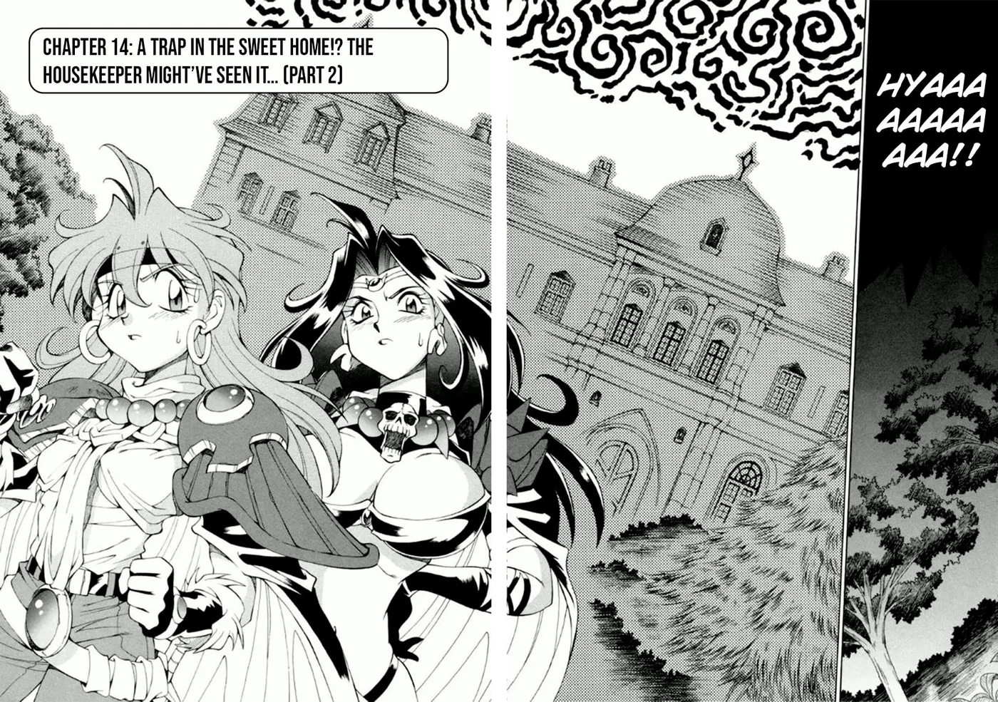 Read Slayers Special chapter 14 image 1 on Lezhin
