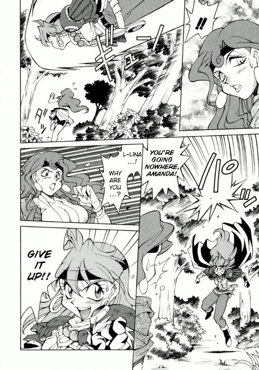 Read Slayers Special chapter 14 image 10 on Lezhin