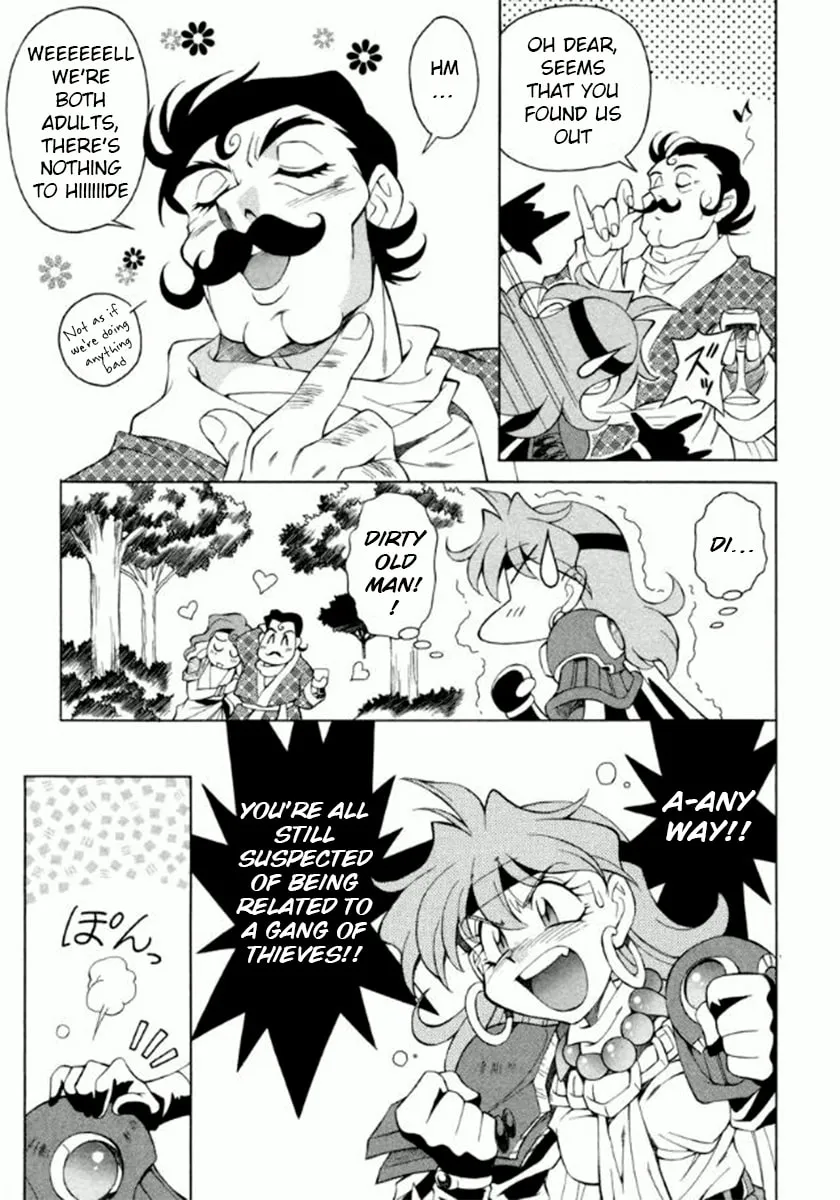 Read Slayers Special chapter 14 image 11 on Lezhin