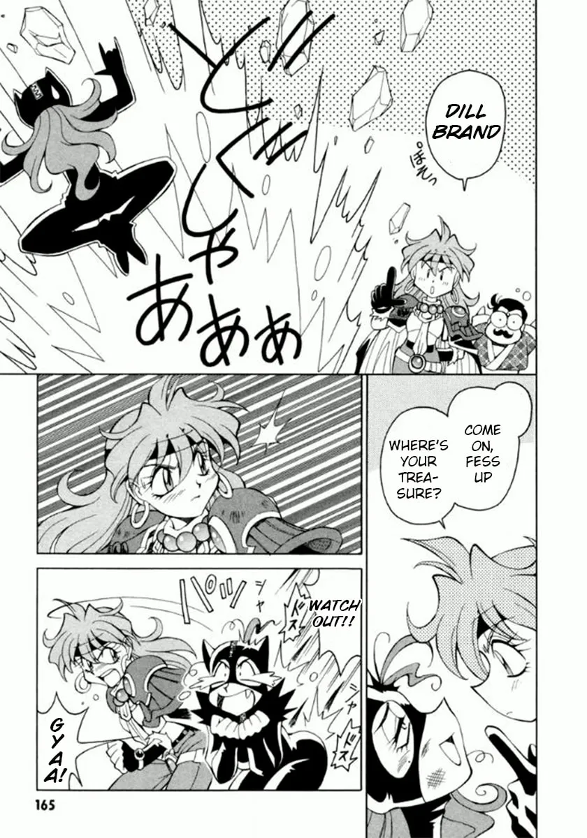 Read Slayers Special chapter 14 image 13 on Lezhin