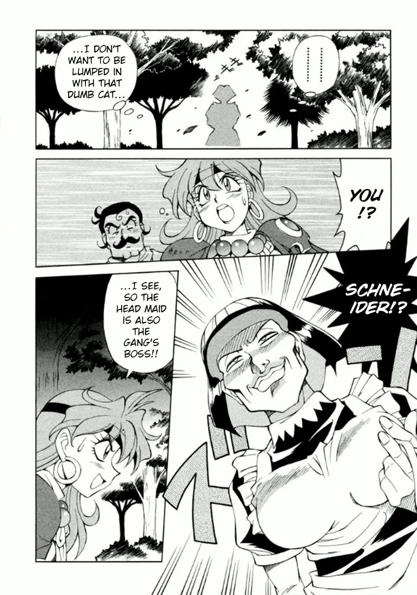 Read Slayers Special chapter 14 image 14 on Lezhin